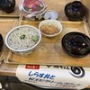 築地食堂 源ちゃん アクアシティお台場店
