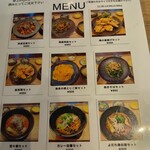 クーロン チャイニーズ キッチン - 