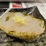 廻転とやま鮨 - 白エビ軍艦