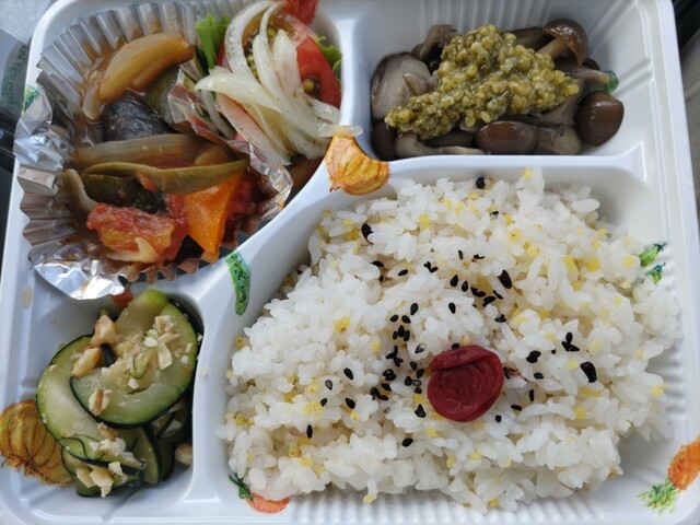 和ヴィーガン あっきーず（Akkey's） - 川渡温泉（野菜料理）の写真