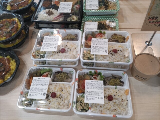 和ヴィーガン あっきーず（Akkey's） - 川渡温泉（野菜料理）の写真