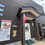 パティスリー&イタリアン酒場 リロンデル - 