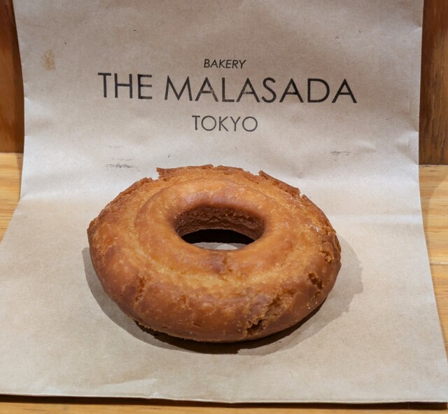 溝の口に、新規にオープンした マラサダ専門店の「マラサダ 東京 (THE