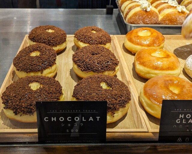 溝の口に、新規にオープンした マラサダ専門店の「マラサダ 東京 (THE