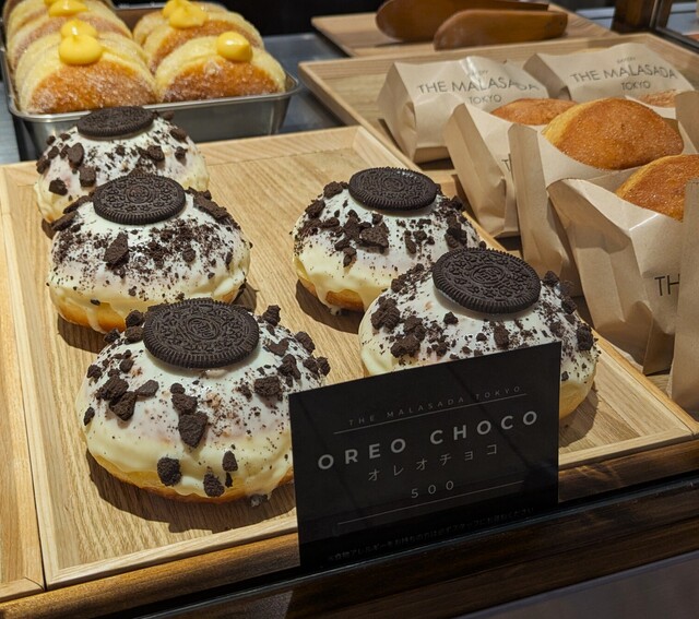 マラサダ様 マラサダ 東京 溝口店 （THE MALASADA TOKYO） - 武蔵溝ノ口