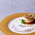 DANz restaurant - バースデープレートはコースのデザートにチョコソースで彩ります