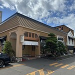 鮨処 なごやか亭 発寒店 - お店正面入り口