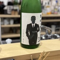 花見川 大富 - 