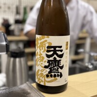 花見川 大富 - 