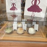 はぎトッツォ専門店 おこめのおめかし - 