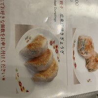 菜香新館 - 