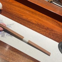 鮨げん家 はなれ - 