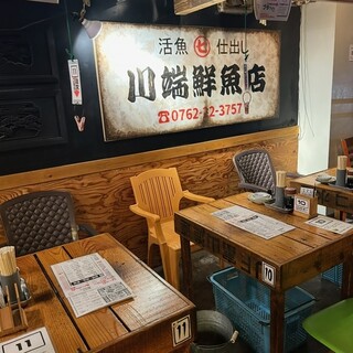 宴会利用も◎気軽に立ち寄りやすい雰囲気の店内
