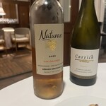 エルミタージュ ドゥ タムラ - 