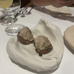 에르미타주 드 타무라 - 