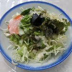 アッバシ - サラダ