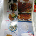 アッバシ - 単品メニュー（2014年10月）