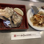 お好み焼みっちゃん総本店 おりづるタワー店 - 
