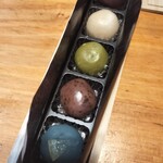 an'patisserie七日 - 