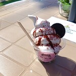 あいすの家 - 