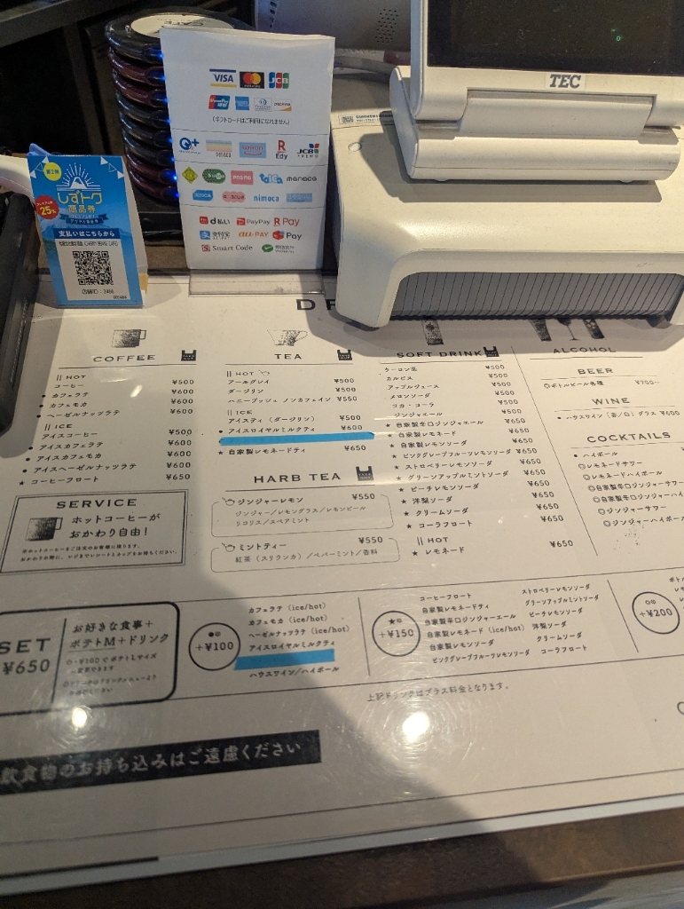 メニュー写真 : チェリー ビーンズ カフェ （CHERRY BEANS CAFE） - 新