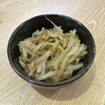 串とメシにはサケキタル - 