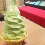 上岡軒 - 