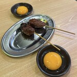 串とメシにはサケキタル - 