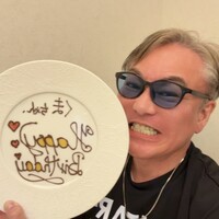 フカヒレ専門店 銀座七芳 - 