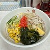中華料理 八龍