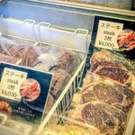 Butcher Miyako Base  - さすが和牛卸問屋さん、ステーキ肉やコーンビーフが売られていました。宮古牛ではありませんでした。