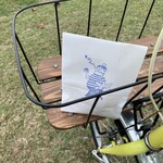 モジャのパン - 