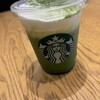 スターバックスコーヒー 名古屋則武新町2階店