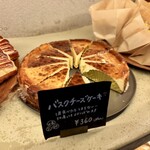 fiveran osaka Coffee BASE - 