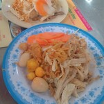 Xôi Gà Út Mập Number One - 