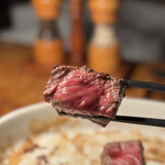 カルネジーオ イースト - 