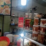 Xôi Gà Út Mập Number One - 