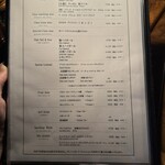 カルネジーオ イースト - 