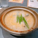 Suppon to Thai Tsukishima Genpei