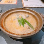 Suppon to Thai Tsukishima Genpei