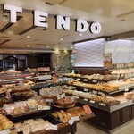 アンテンドゥ - 料理写真: