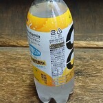 ハックドラッグ - ドリンク写真: