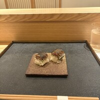 銀座 有涯 - 