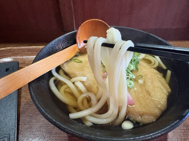 Sanuki Udon Kagawa Nishimura photo 5