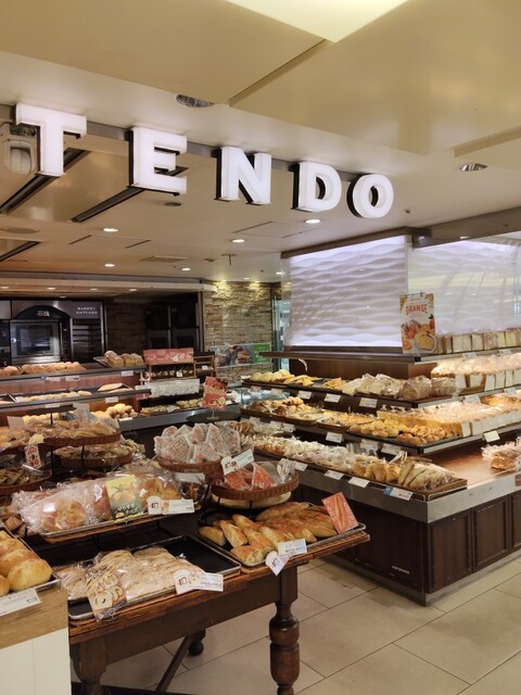 Antendo Atore Kichijoji Ten