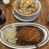 なにわの五味八珍ラーメン
