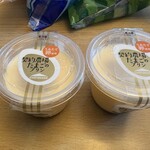 シャトレーゼ - 料理写真:プリンは定番の契約農場たまごのプリン129円を2個。