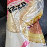 LAWSON - 料理写真: