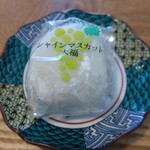 亀屋万年堂 - 料理写真: