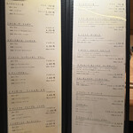 串揚げ大ひら - 